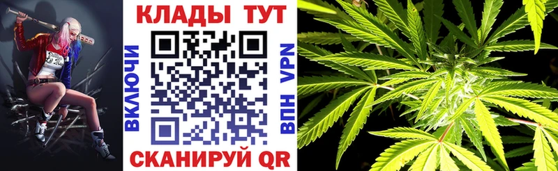 Названия наркотиков Болгар АМФ COCAIN Галлюциногенные грибы Вейп ТГК ГАШ Меф мяу мяу Каннабис
