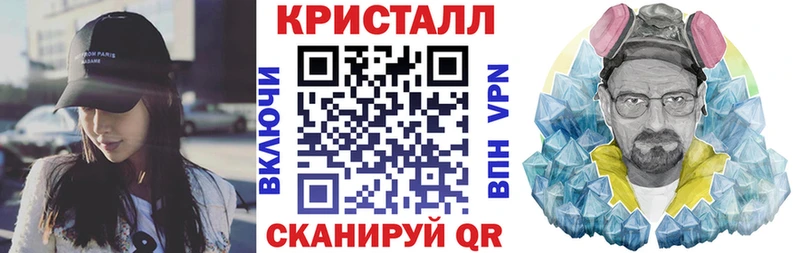 АМФ VHQ  kraken ССЫЛКА  Болгар 