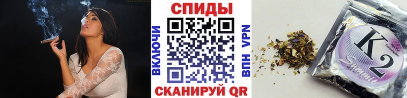 кракен ONION  магазин  наркотиков  сайты даркнета официальный сайт  Бутират 1.4BDO  Болгар 