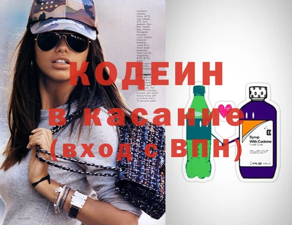 герыч Алексеевка