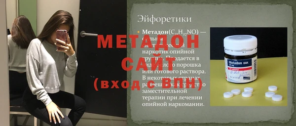 ГАЛЛЮЦИНОГЕННЫЕ ГРИБЫ Алексин