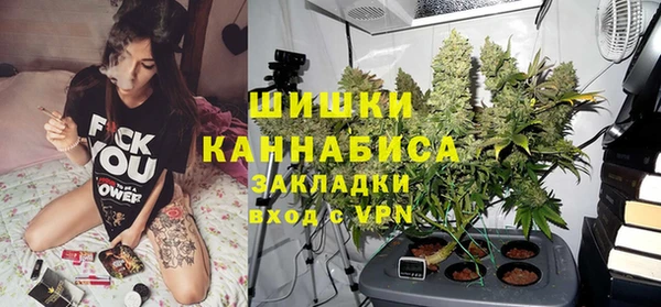 соль курить ск Ростов