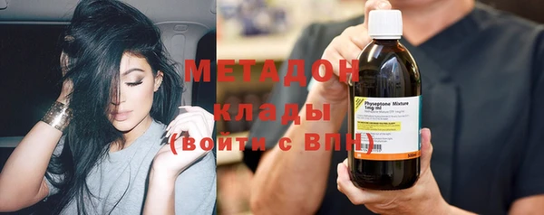 мескалин Абаза