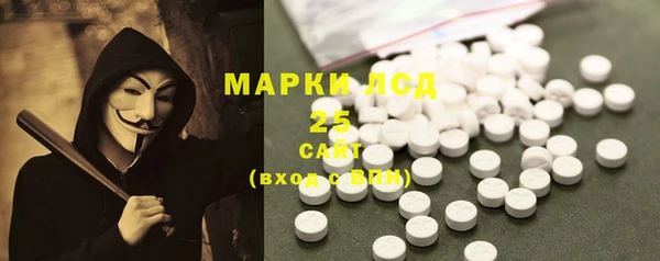 марихуана Алзамай