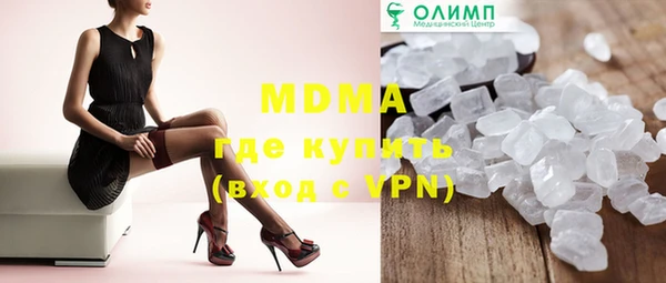 марихуана Алзамай
