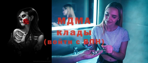 марихуана Алзамай