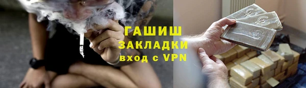 марихуана Алзамай