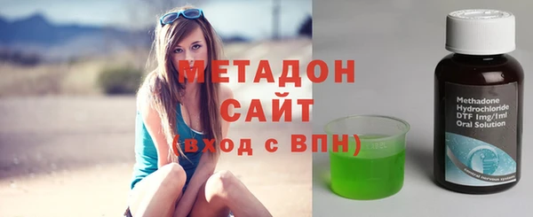марихуана Алзамай