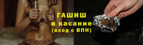 марихуана Алзамай