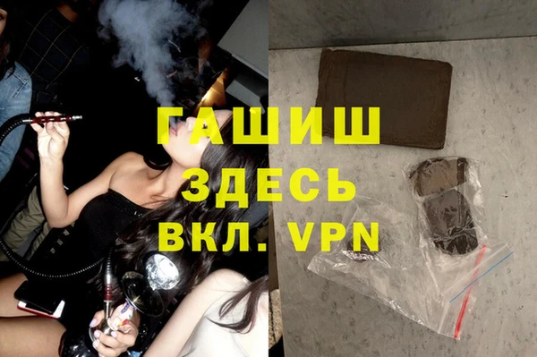 марихуана Алзамай