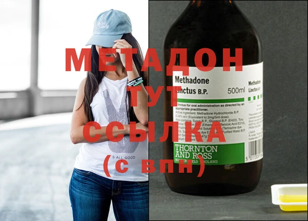 марихуана Алзамай