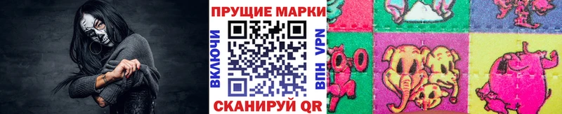 Марки N-bome 1,5мг  Болгар 