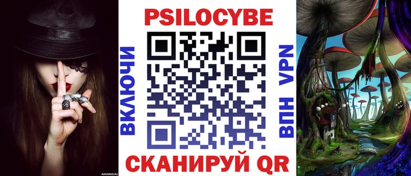 Псилоцибиновые грибы GOLDEN TEACHER  Болгар 