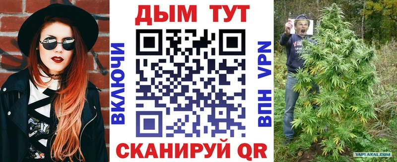 Шишки марихуана тримм  маркетплейс как зайти  Болгар 